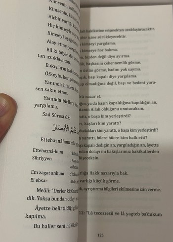 Kâfirun Sûresi Tefsiri - İsmail Dinçer - Görsel 3