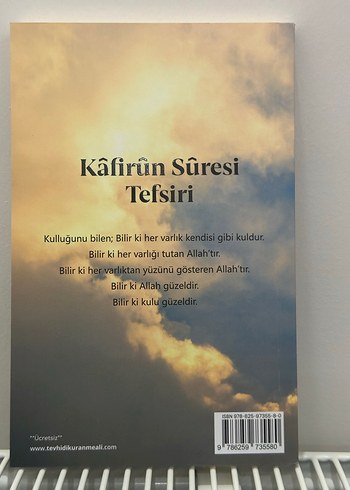Kâfirun Sûresi Tefsiri - İsmail Dinçer - Görsel 2
