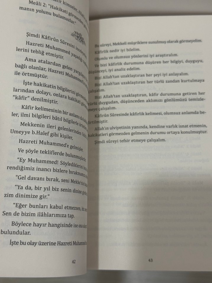 Kâfirun Sûresi Tefsiri - İsmail Dinçer - Görsel 5