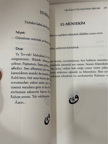 Beden UĞUR KOŞAR EN GÜZEL İSİMLER ALLAHINDIR