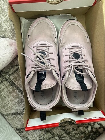 Nike Airmaxx
