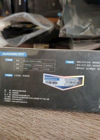 RAM BELLEK 16 GB - Görsel 2