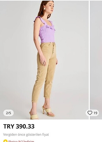 Camel jeans