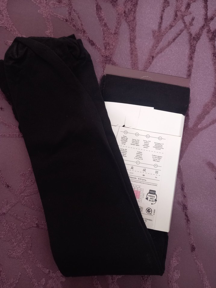 Siyah Desenli Külotlu Çorap - Görsel 3