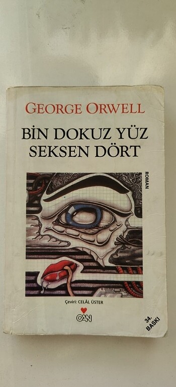 1984 George Orwell 