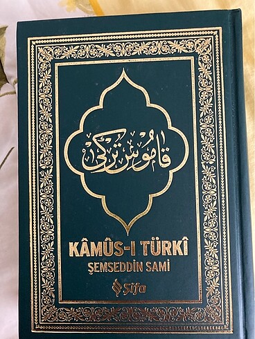 Kamusı Türki sözlük