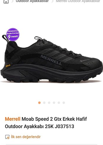 Merrell 42