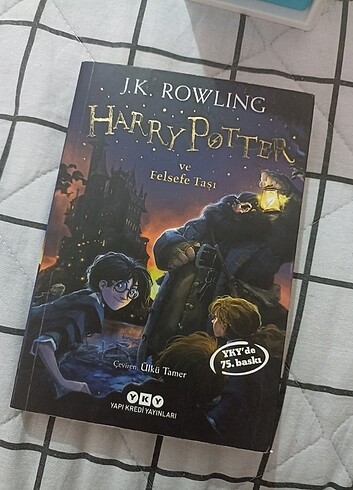 HARRY POTTER 