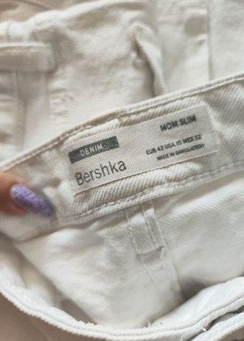 Bershka Beyaz Kot Pantolon - Görsel 2