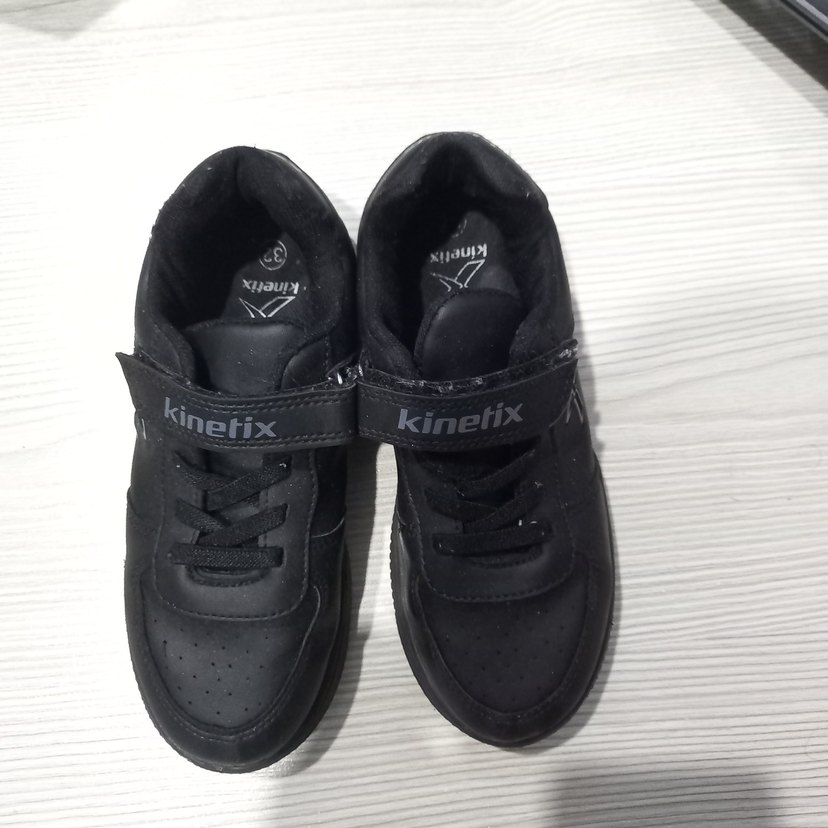 Siyah Kinetix Erkek Çocuk Spor Ayakkabı - Görsel 2