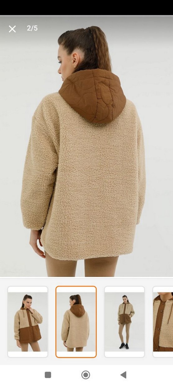 Lumberjack teddy mont - Görsel 2