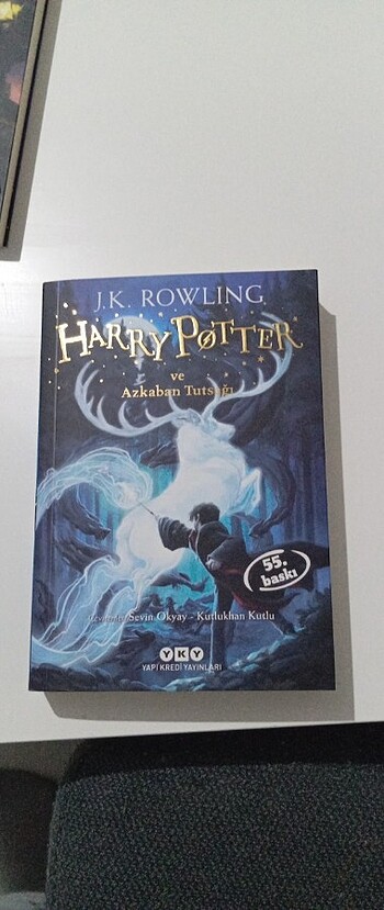  Harry Potter 