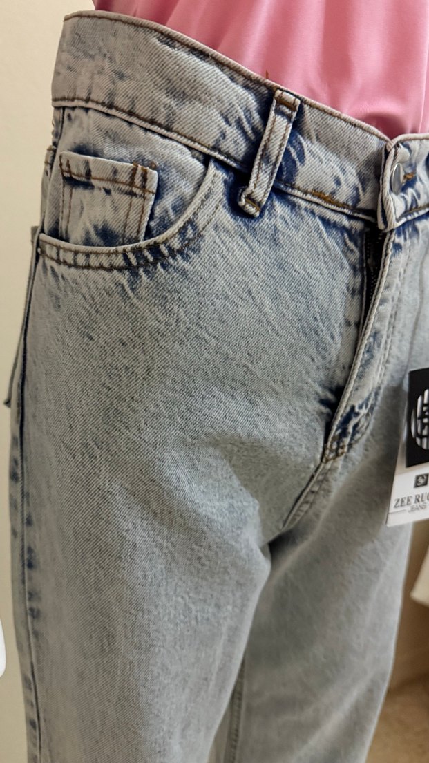 Gri Tie-Dye Kadın Denim Pantolon - Görsel 3