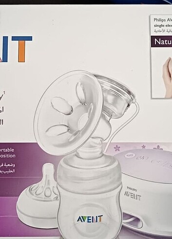  Avent elektrikli süt sağma makinası