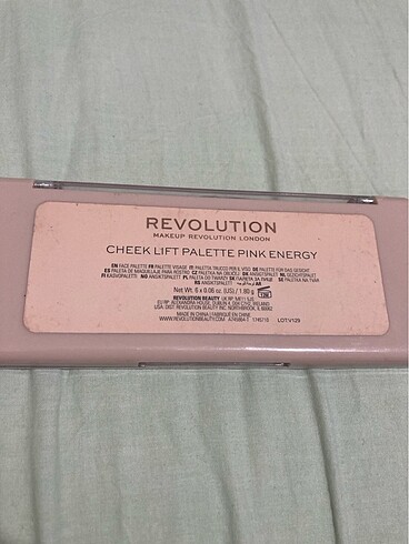  Beden Revolution Allık