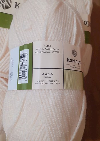 Kartopu Zambak Krem Rengi El Örgü İpi