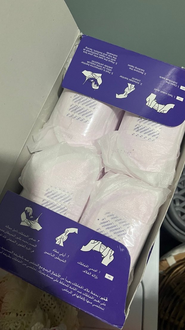 Lansinoh Tek Kullanımlık Göğüs Pedi 100'lü - Görsel 2