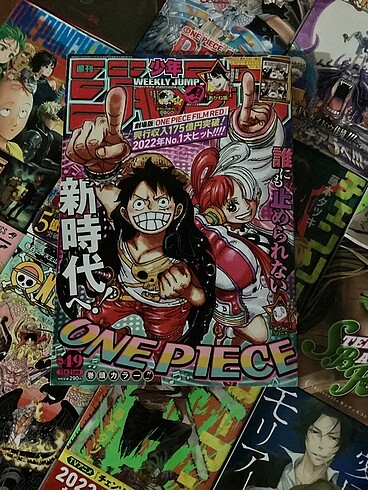 Shounen Jump