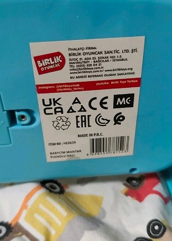 BEBEK PİYANOLU OYUN HALISI - Görsel 6