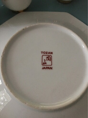 American Vintage Tozan Japon Tabak