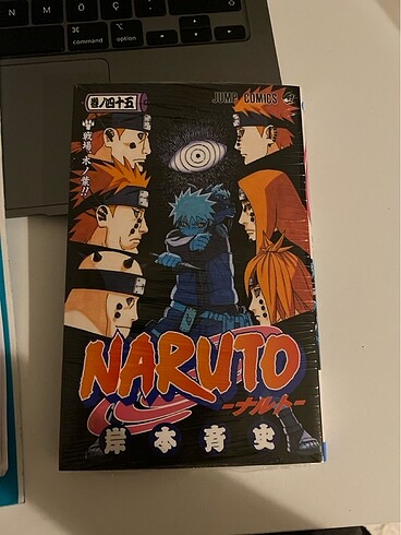 Naruto 45.Cilt Japonca