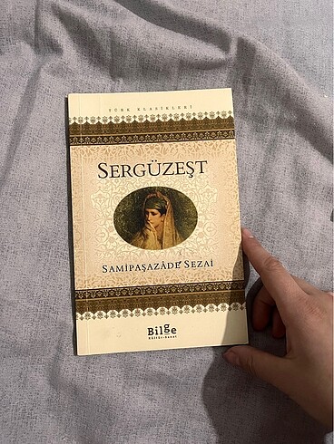 Sergüzeşt