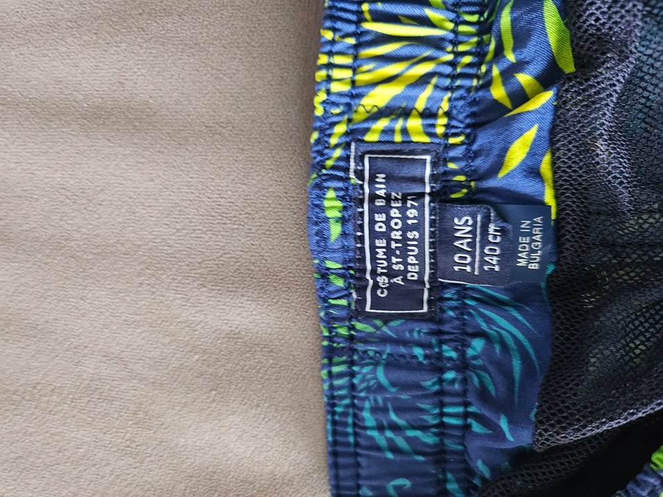 Erkek çocuk vilebrequin marka mayo - Görsel 3