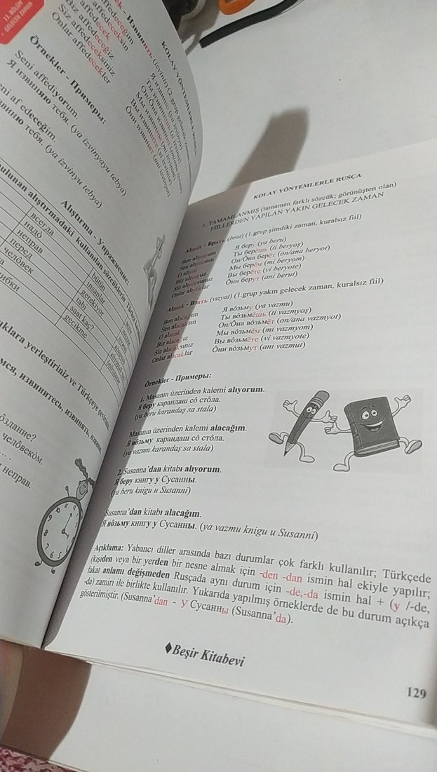 Kolay Yöntemlerle Rusça Dilbilgisi Kitabı - Görsel 2