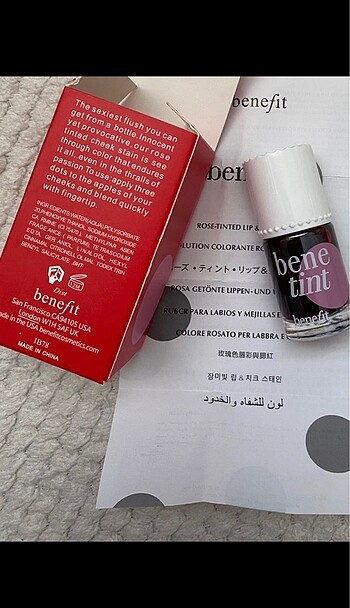  Beden Benefit tint