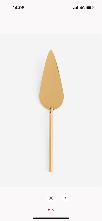 h&m home gold spatula