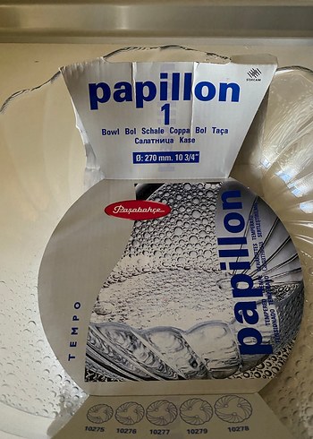 Desenli Gri Cam Kase - Görsel 4