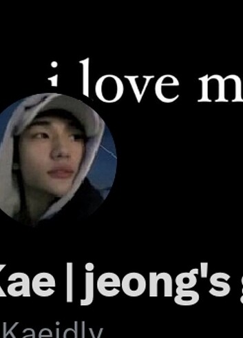 skz album