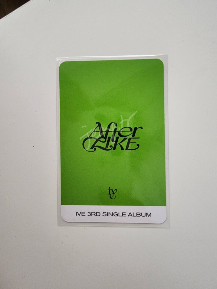 Ive Yujin Albüm kartı - Görsel 2