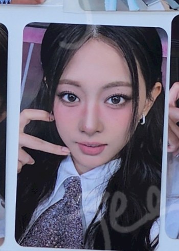 Tzuyu Strategy Tincase Kartı