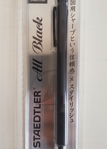 Staedtler All Black