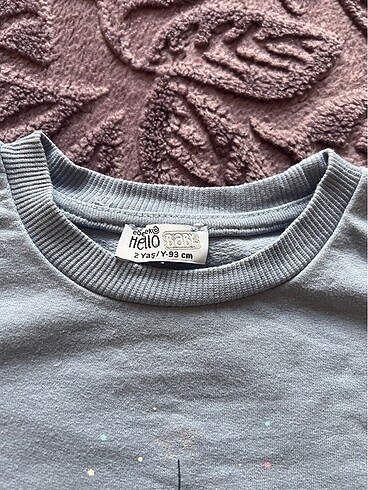 HelloBaby Sweat