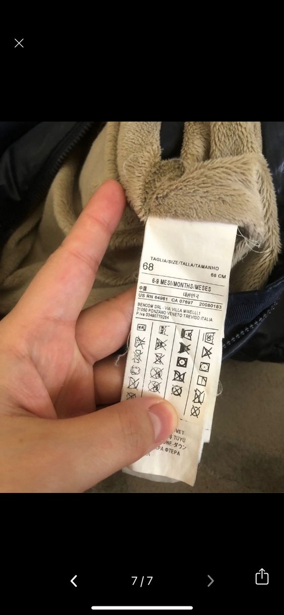 Benetton astronot - Görsel 4