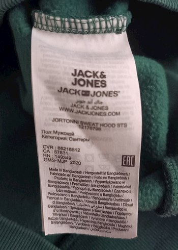 jack&Jones Sweatshirt - Görsel 3