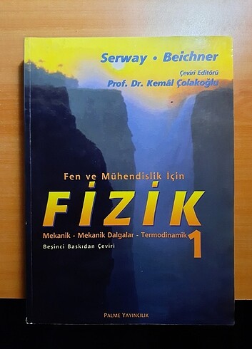 Fizik 1 üniversite serway 