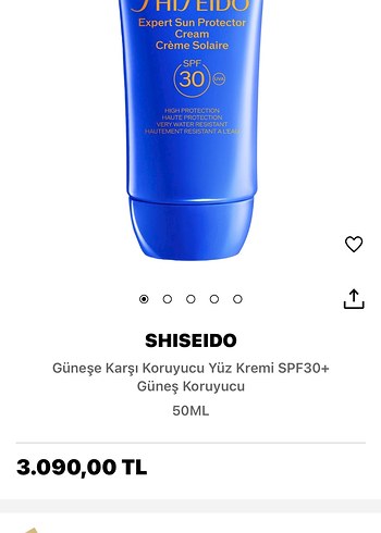 Shiseido expert sun protector face cream - Görsel 4