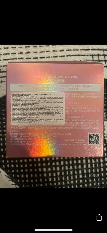 Diğer Banila co clean it zero cleansing balm