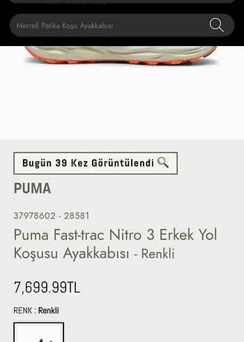 Puma Fast-Trac NITRO 3 Erkek Patika Koşu Ayakkabısı  Yeşil - Görsel 4