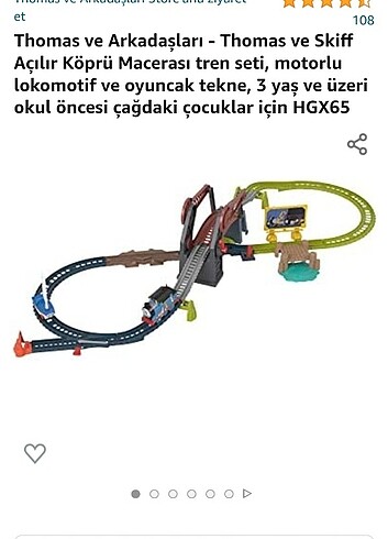 Oyuncak 