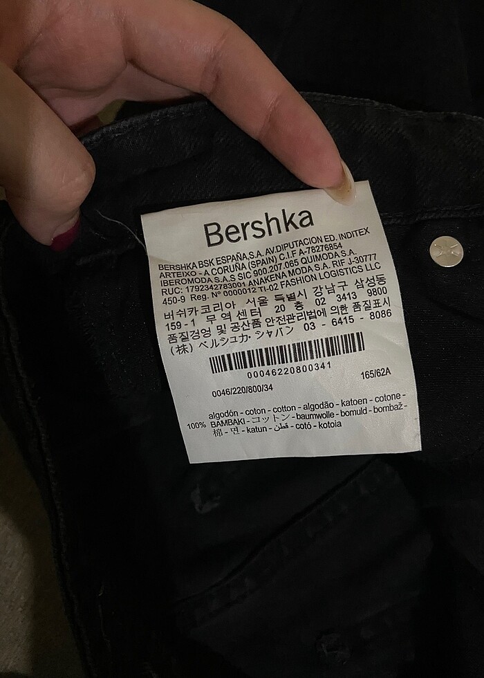 bershka wide leg jean - Görsel 3