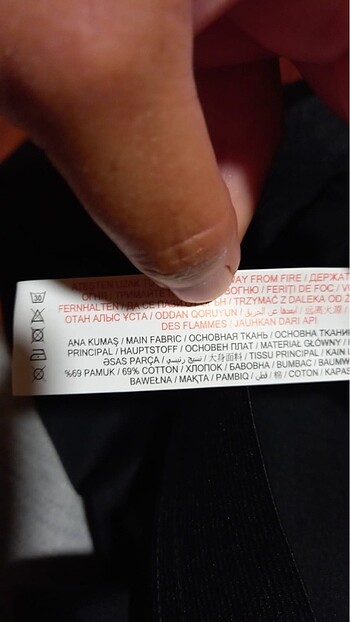 LCWAIKIKI Siyah Beli Lastikli Loose Fit Kadın Pantolon - Görsel 7