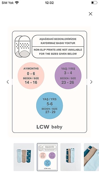 LCW etiketli sıfır 5/6 yaş - Görsel 4