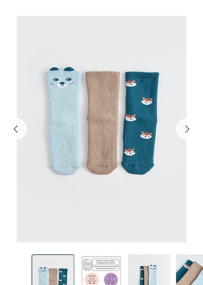 LCW etiketli sıfır 5/6 yaş - Görsel 3