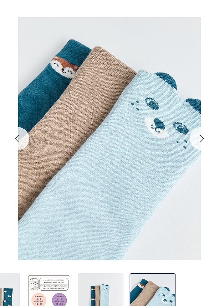 LCW etiketli sıfır 5/6 yaş - Görsel 2