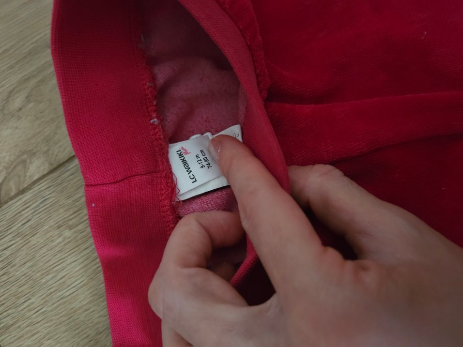 kız bebek kadife eşofman alt - Görsel 2