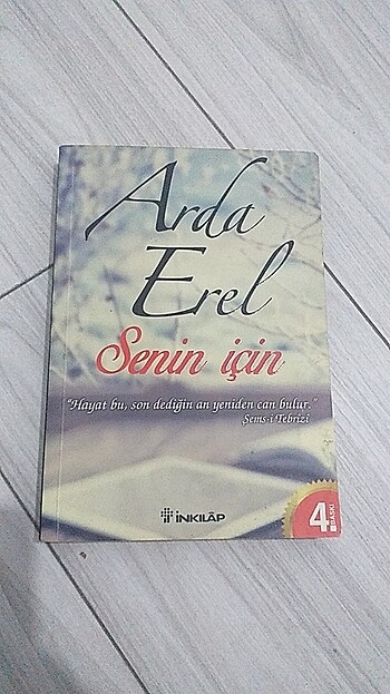 Arda erel